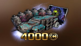 Фантом (Элитная версия)